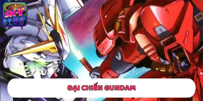 Gundam